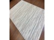 Arylic carpet Hisar 4263A - high quality at the best price in Ukraine